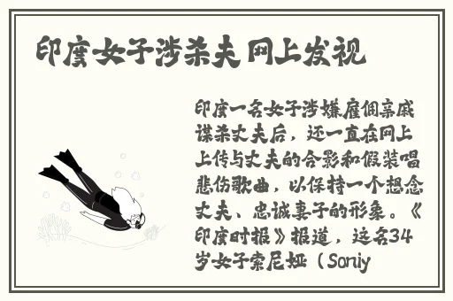17ccc吃瓜爆料免费吃